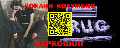 прущая мука Гусь-Хрустальный