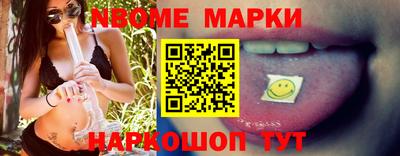 прущая мука Гусь-Хрустальный