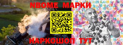 прущая мука Гусь-Хрустальный