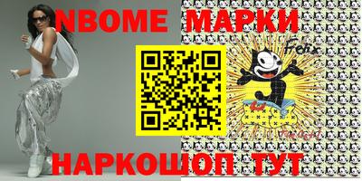 прущая мука Гусь-Хрустальный