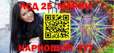 первитин Гусиноозёрск