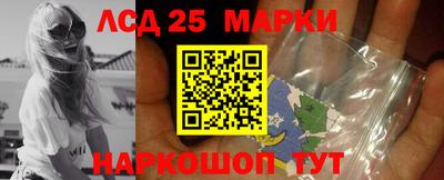 2c-b Гусев