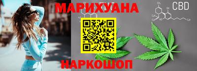 прущая мука Гусь-Хрустальный