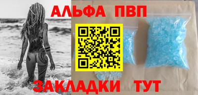 первитин Гусиноозёрск
