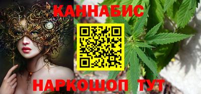 первитин Гусиноозёрск