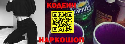 прущая мука Гусь-Хрустальный