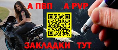 2c-b Гусев