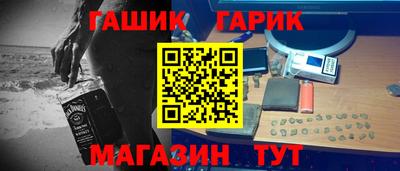2c-b Гусев