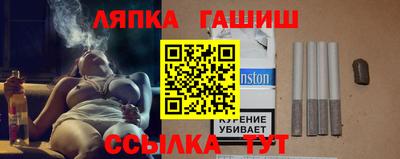 прущая мука Гусь-Хрустальный