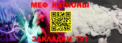 2c-b Гусев